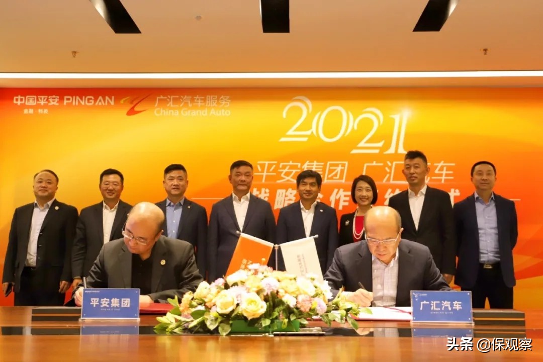 广汇汽车亏损情况,广汇汽车22年4季度亏损原因