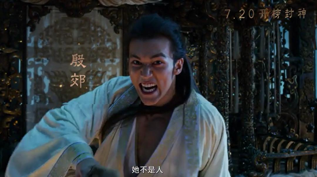 黄渤的封神,黄渤的封神之路