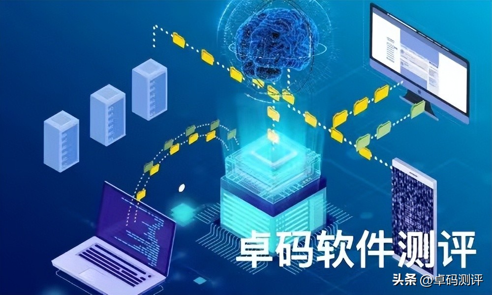 买菜类小程序测试内容有哪些?口碑靠谱的软件检测公司推荐