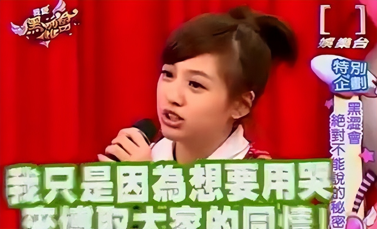 昆凌回应与侯佩岑撞彩虹图,昆凌暗讽侯佩岑