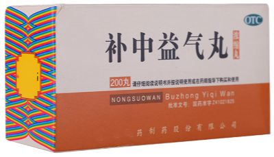 疏肝健脾不上火的中成药有哪些,补就上火不补又虚怎么办