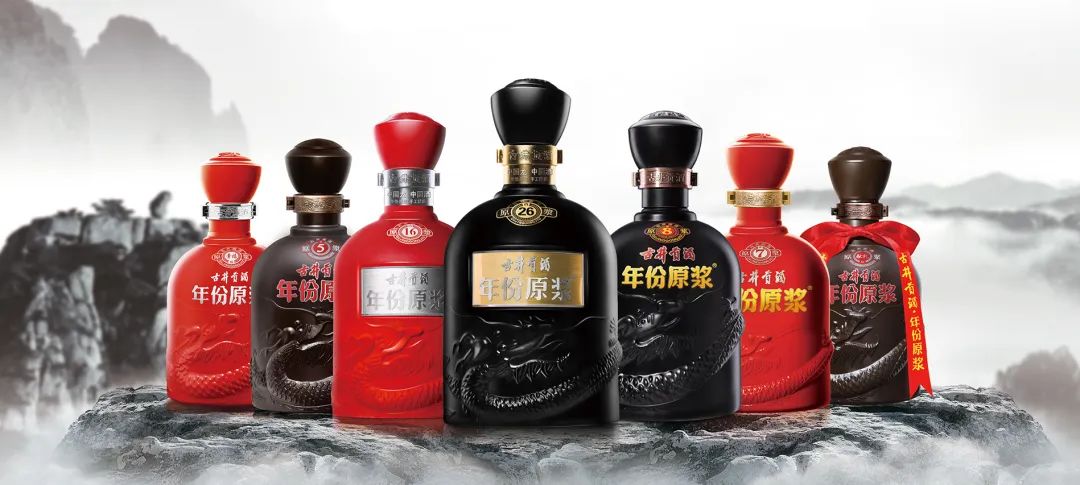 古井贡酒发展前景,古井贡酒前景