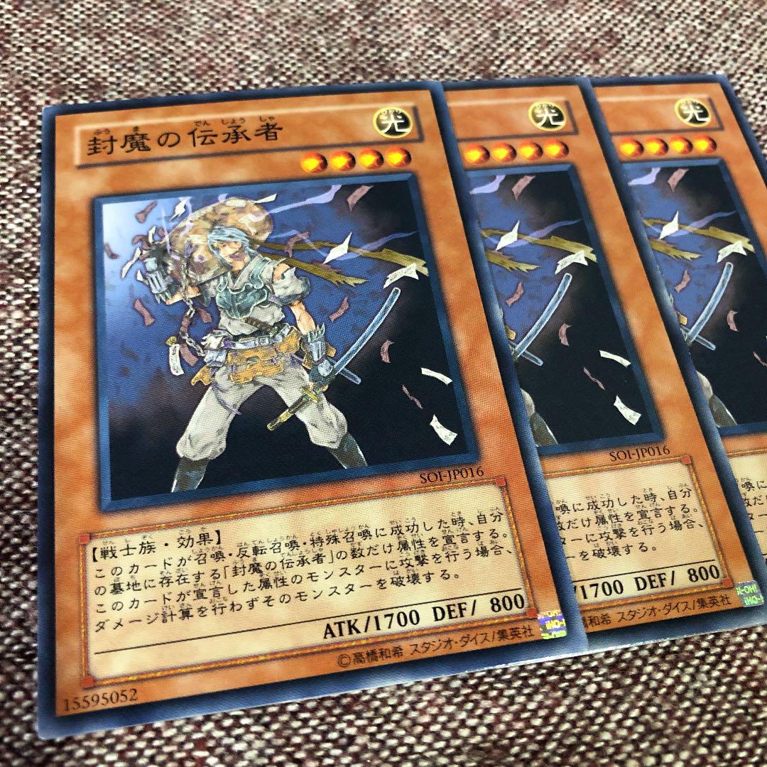 游戏王致敬假面骑士,游戏王中角色的标志性卡片