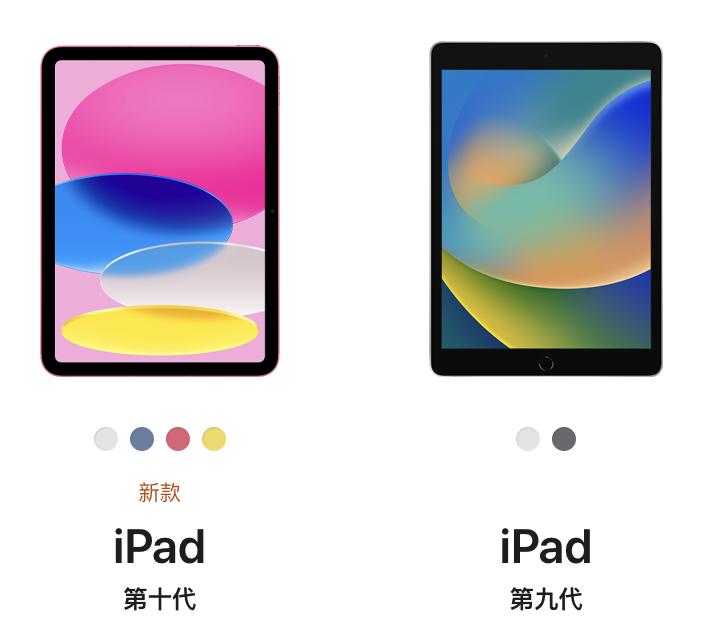 ipadprom2值得入手吗,m2ipadpro值得等吗