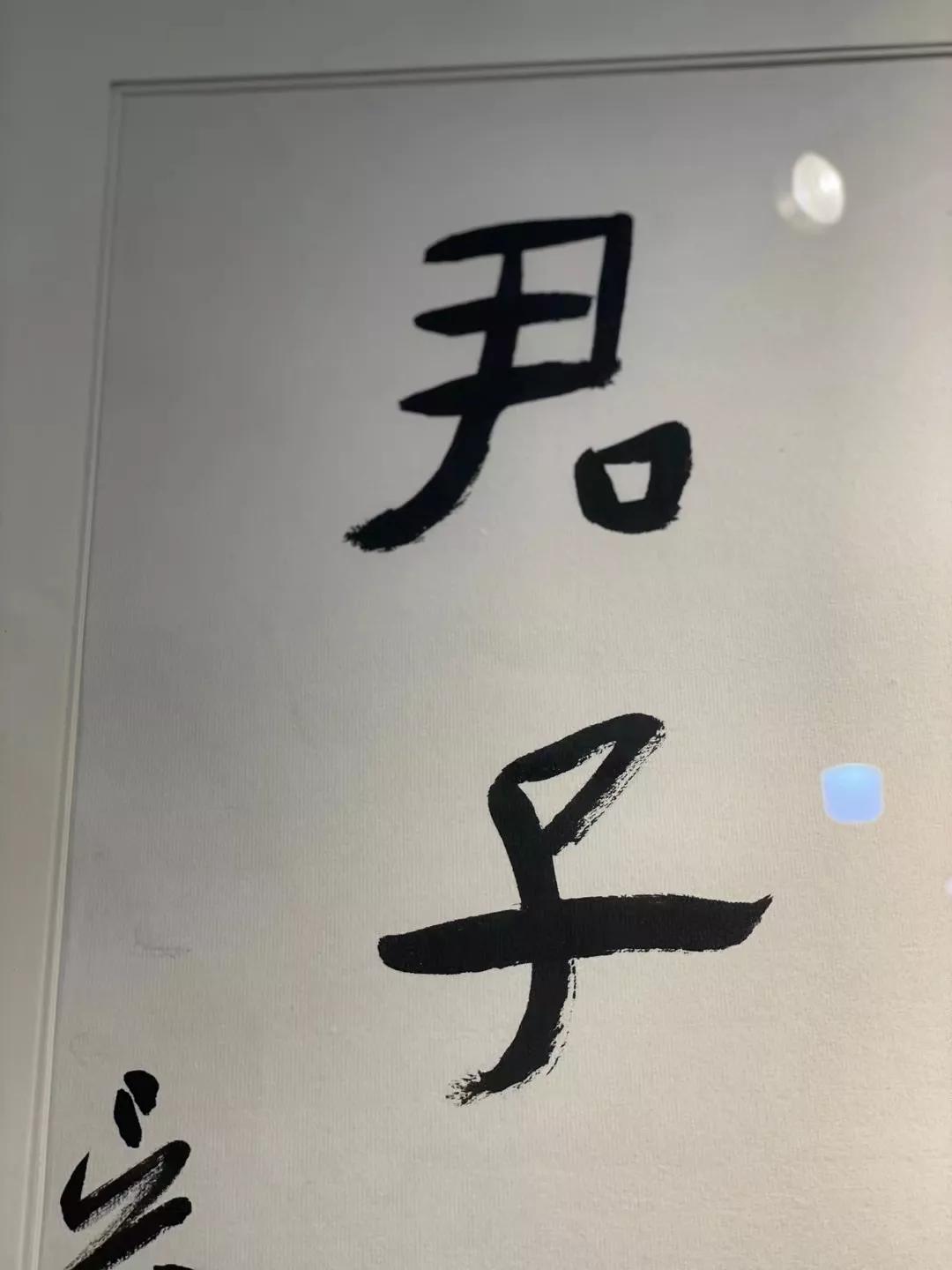 吴振锋｜我所认识的贾平凹