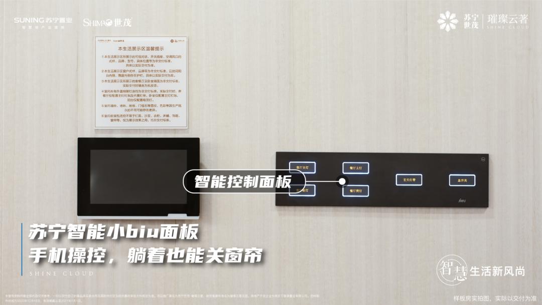 妤煎競澶ф嫑鏉ヨ鎴夸环璧板悜鎻,鎴夸骇鏀跨瓥鏉剧粦妤煎競鍥炴殩瑙ｈ