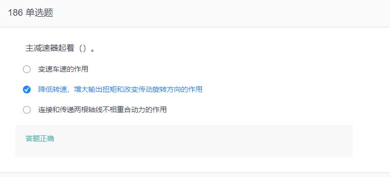 叉车考试题库免费下载,叉车考试题库视频
