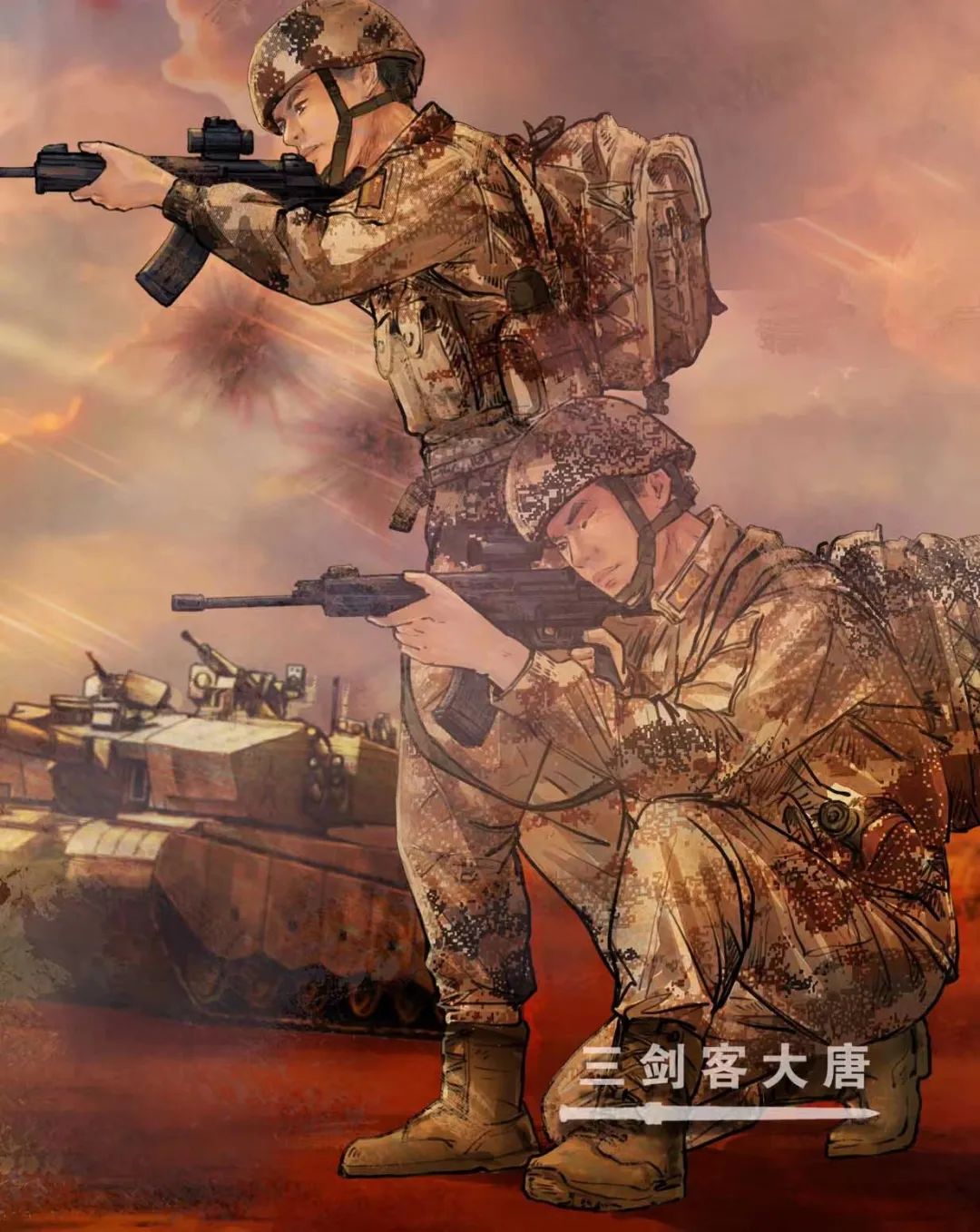 士官几年可转业安置,受处分军官转业安置