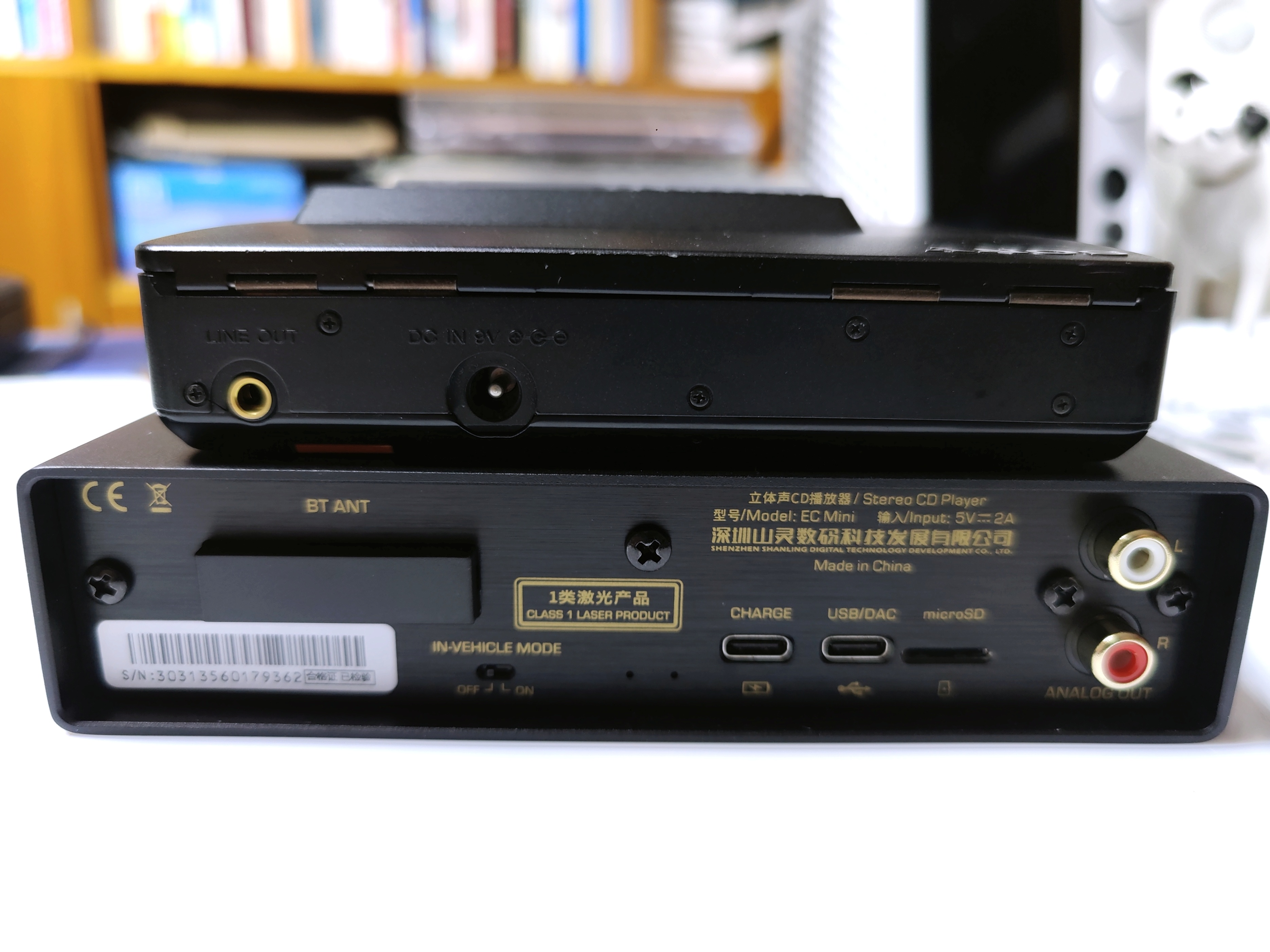 一机走遍天下山灵ECMini便携CD桌面HiFi一体机器材搭配听感分享