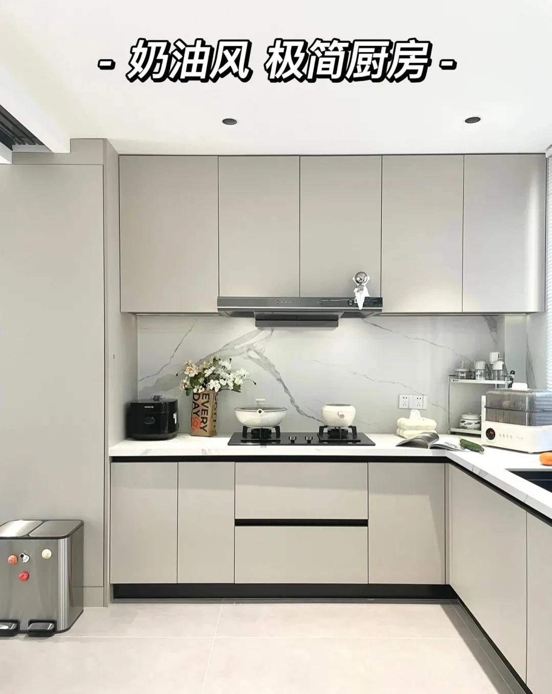 江苏女主晒出140㎡新家：全屋没有一丝俗气，堪称装修教科书