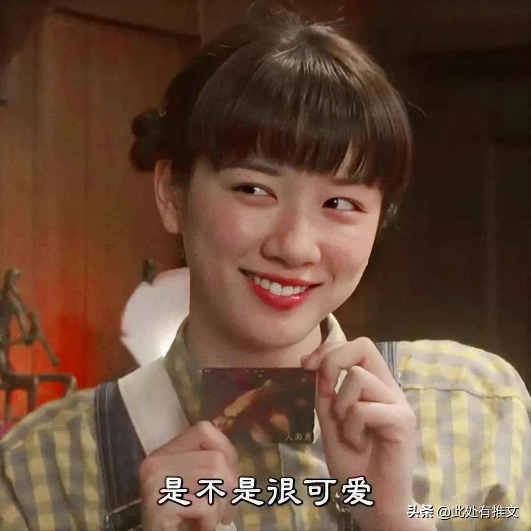 佐藤健关于初恋的剧,日剧永野芽郁佐藤健