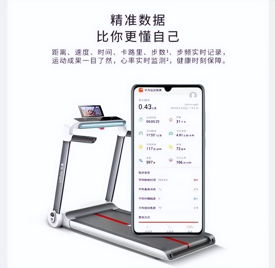 京东618新店促销活动,京东商城6月18号有什么优惠活动