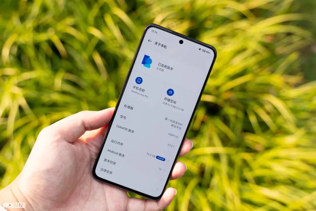 iphone会不会被窃听,iphone危险的功能