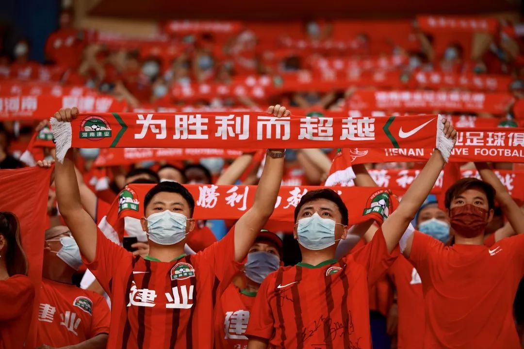 建业航海体育场北看台,建业球迷开赛视频