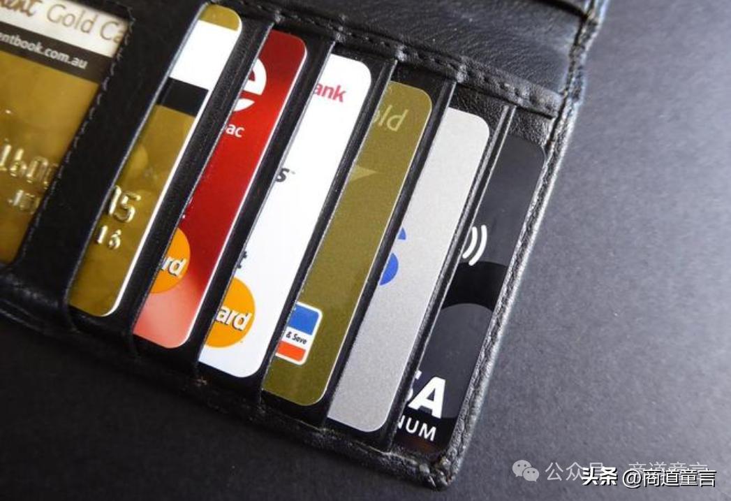 金融周期降临，招行、平安信用卡业务下滑，银行如何应对新十年？