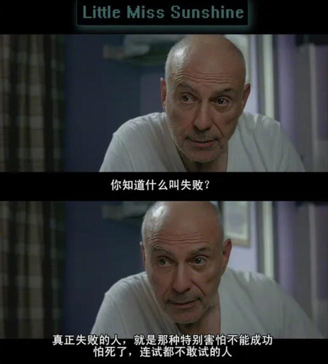 7位名人一个月内相继去世,7天内7位相继离世的名人