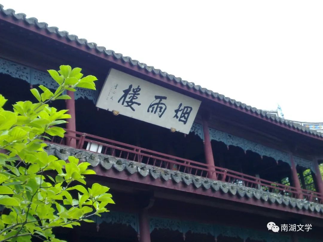 江南烟雨楼,江南胜景亭台楼阁