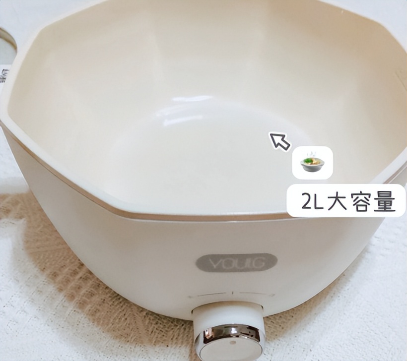 阳朗多功能电煮锅1.2l,阳朗多功能电煮锅