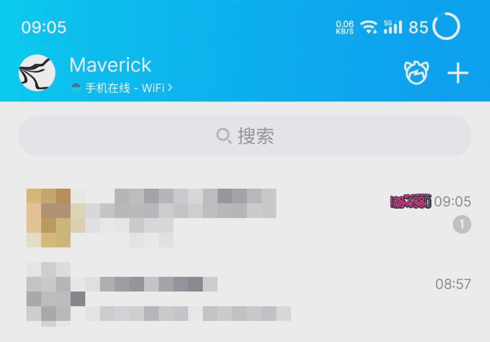 23岁的QQ，比你想象中更好用