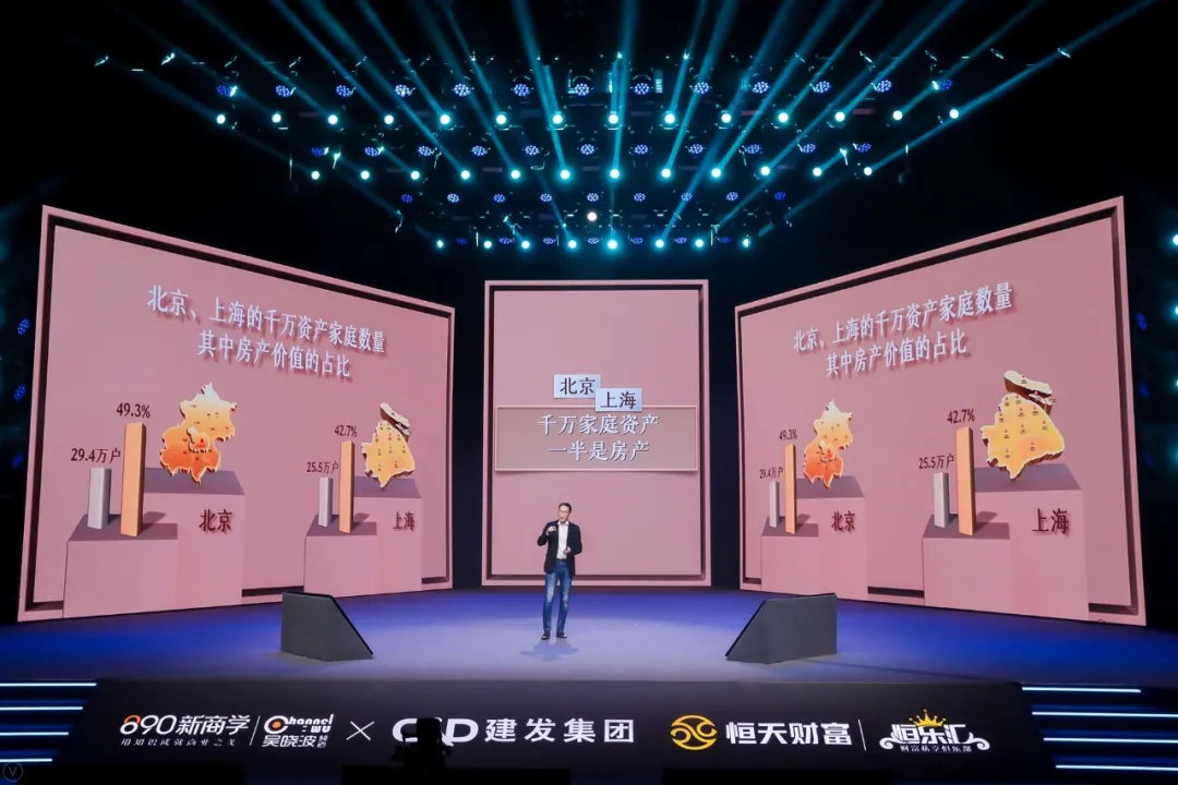 吴晓波2021跨年,吴晓波2021演讲完整版