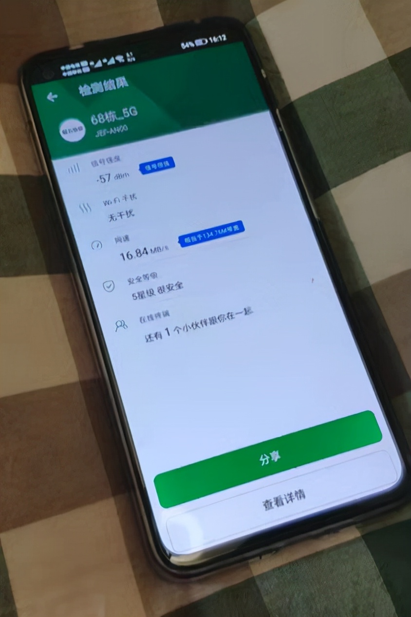 独栋别墅wifi全屋覆盖方案,别墅wifi全屋覆盖装备