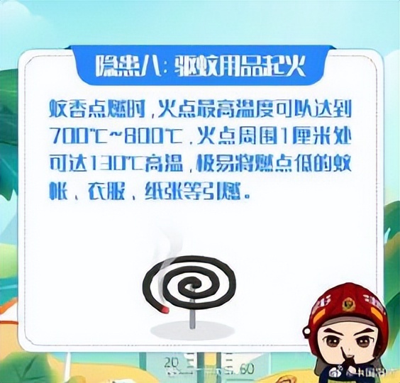 深圳这个地方现在有多热,深圳最近热不热