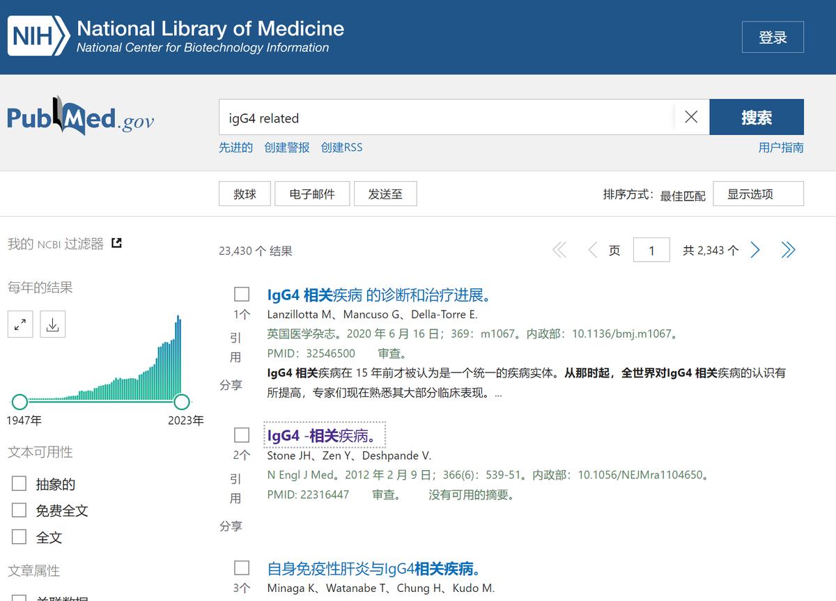 打疫苗可能会有什么反应,关于打新冠疫苗的小论文