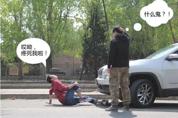 开车撞到人以后正确的处理方法,开车撞到人怎么处理方法最好