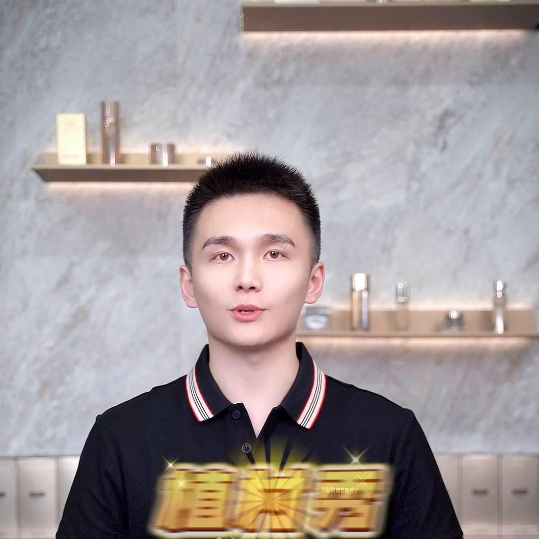 618哪个护肤品值得买,618大牌护肤品美妆