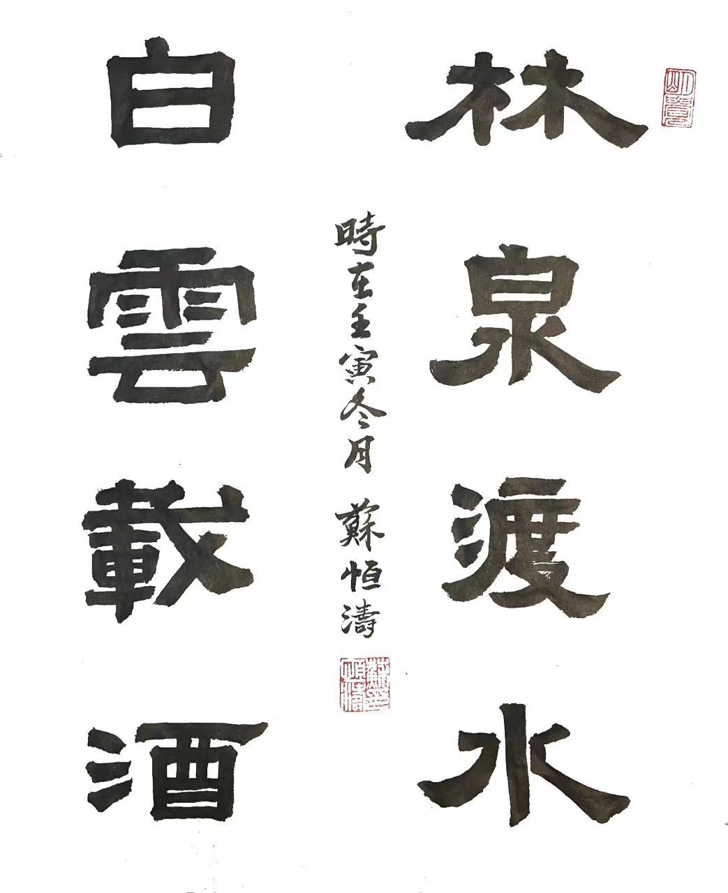 有哪些惊艳的神仙句子或段落,有主题的神仙句子惊艳所有人