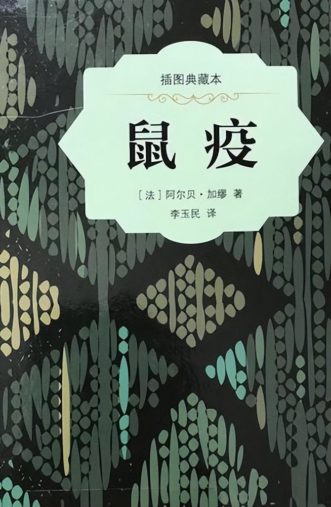 王威廉教授,王威廉和neinei