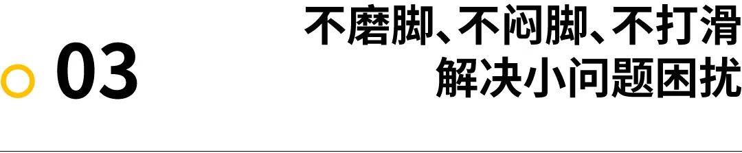 pumafast-rnitroelite售价,pumafastrnitroelite重量