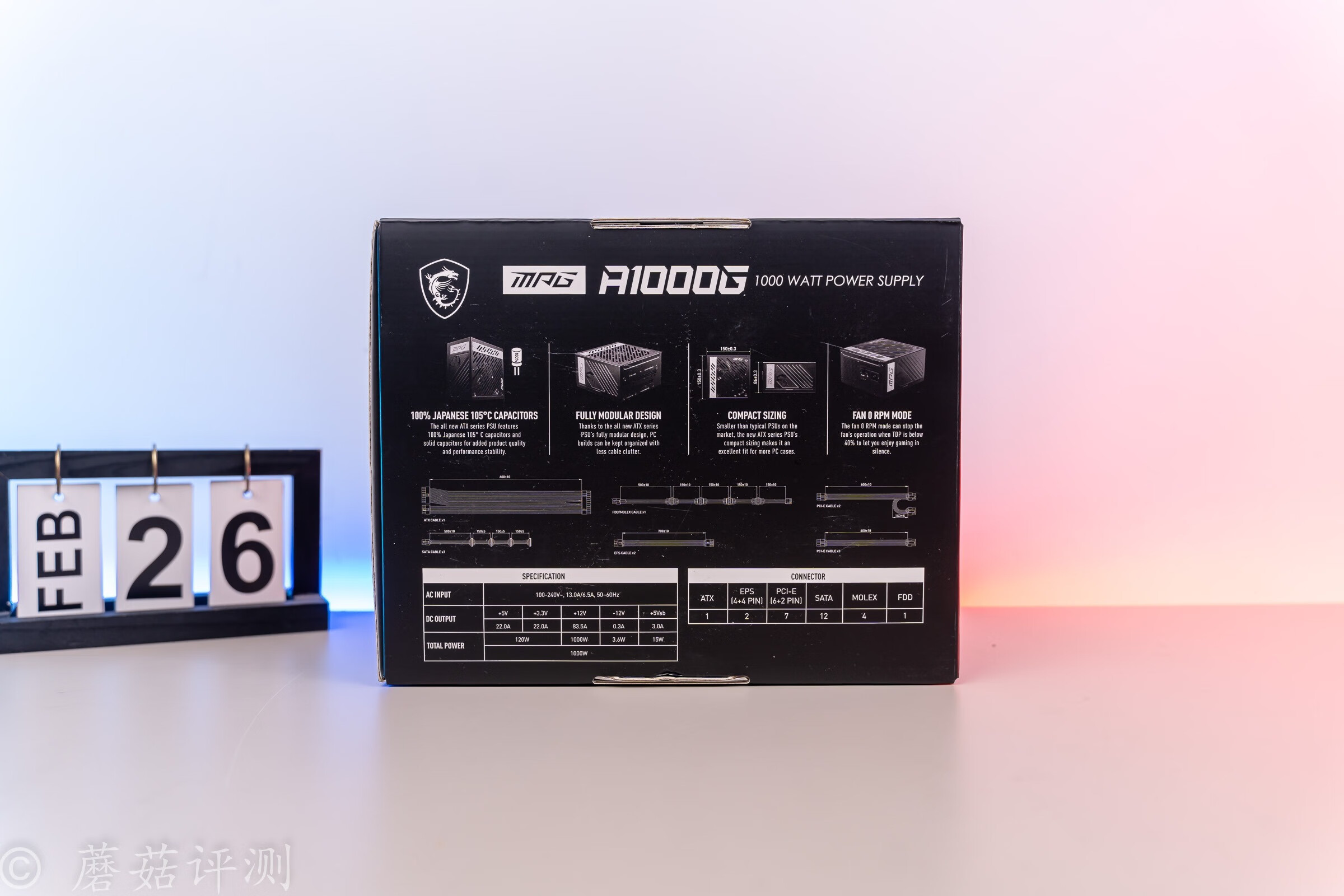 微星哪款机箱散热好,散热好的机箱matx