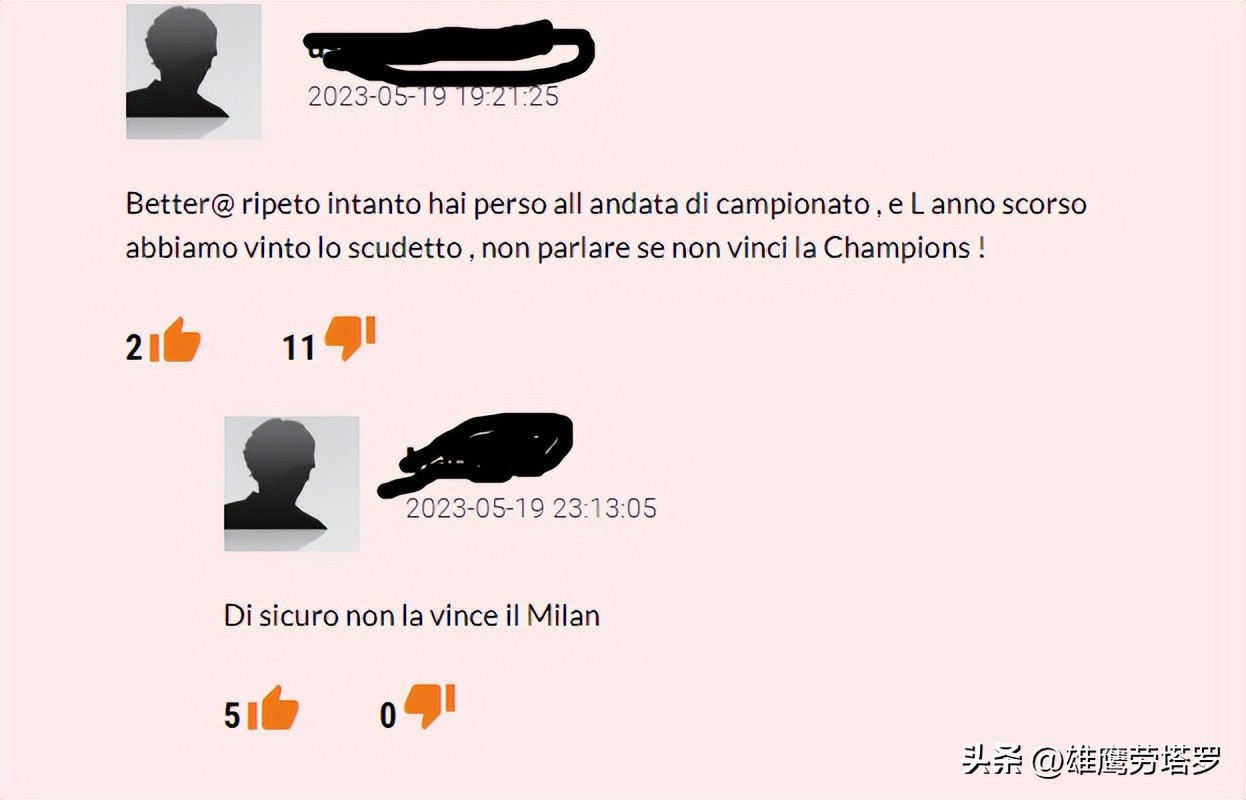 迪马尔科道歉,迪马尔科最新消息