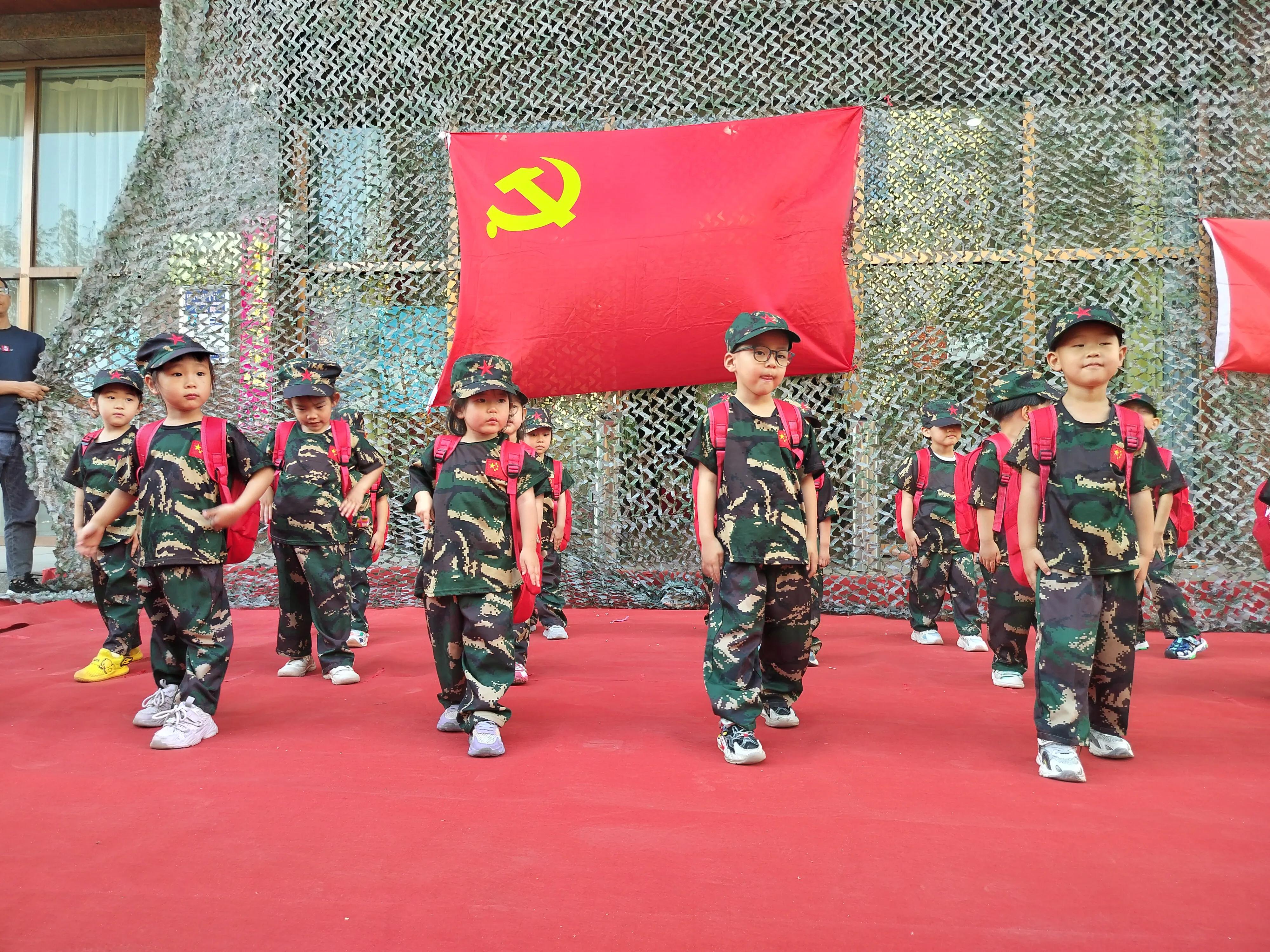骞煎効鍥繋涓冧竴涓婚娲诲姩鏂规,骞煎効鍥繋涓冧竴娲诲姩瑙嗛