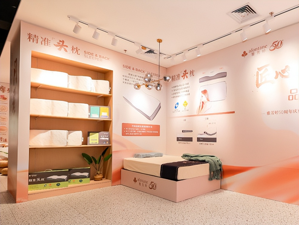 年方50，雅芳婷正年轻