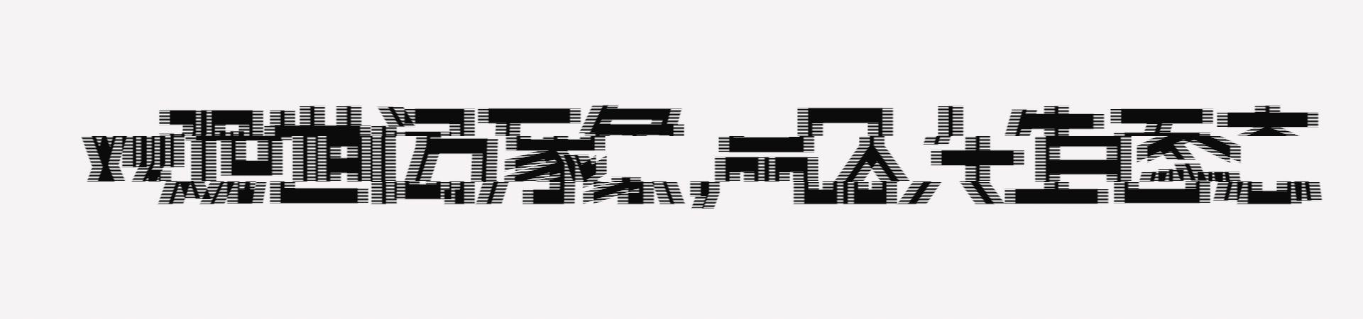 淄博“杀”疯了，挣到口袋里的钱，竟然主动“吐”了出来