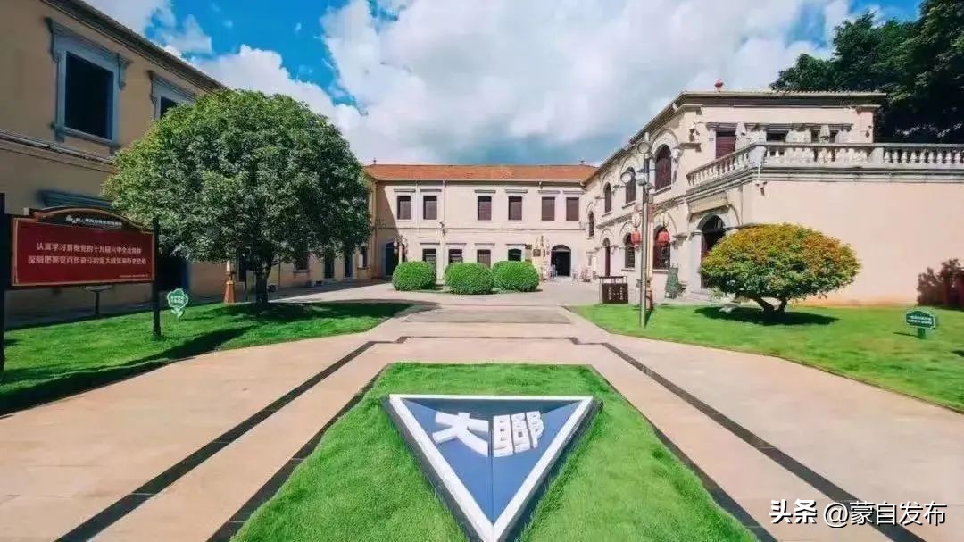 蒙自烟火气,蒙自最有烟火气的地方