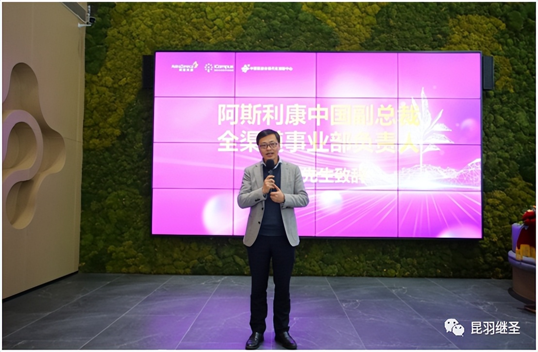 中药被外资收购,中药行业能被国外收购吗