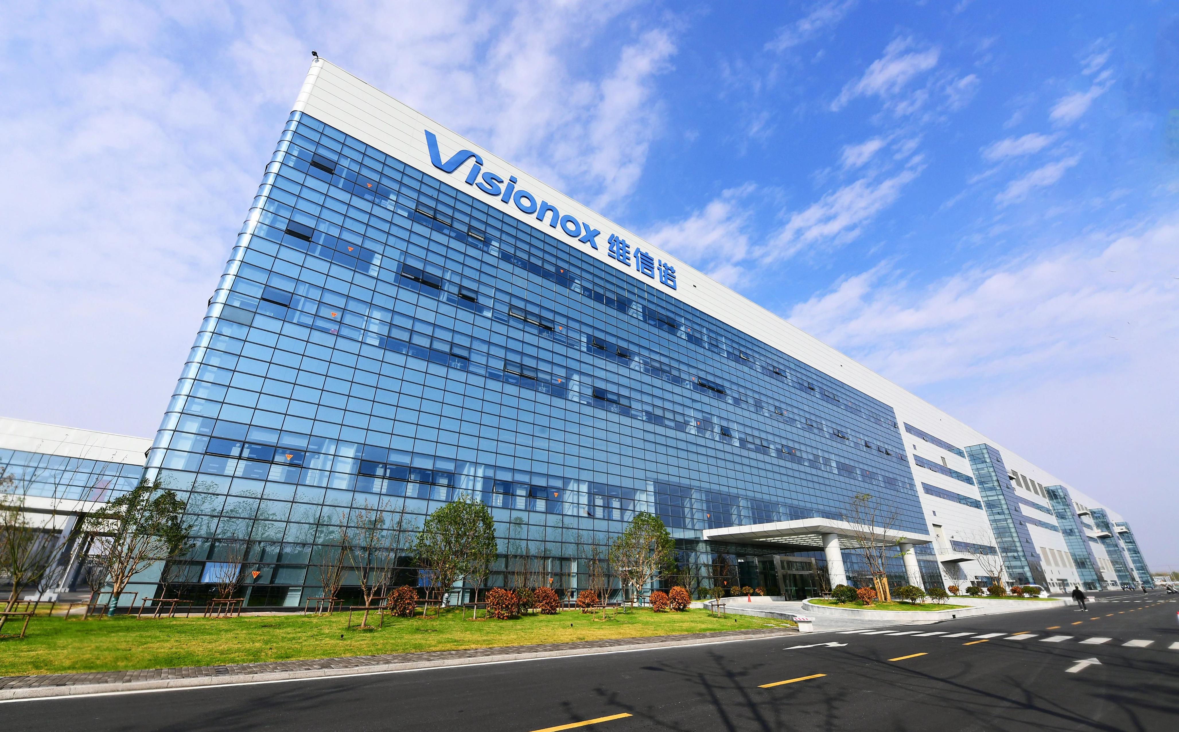 合肥新站高新区：“科创+产业”双向发力竞逐发展新赛道