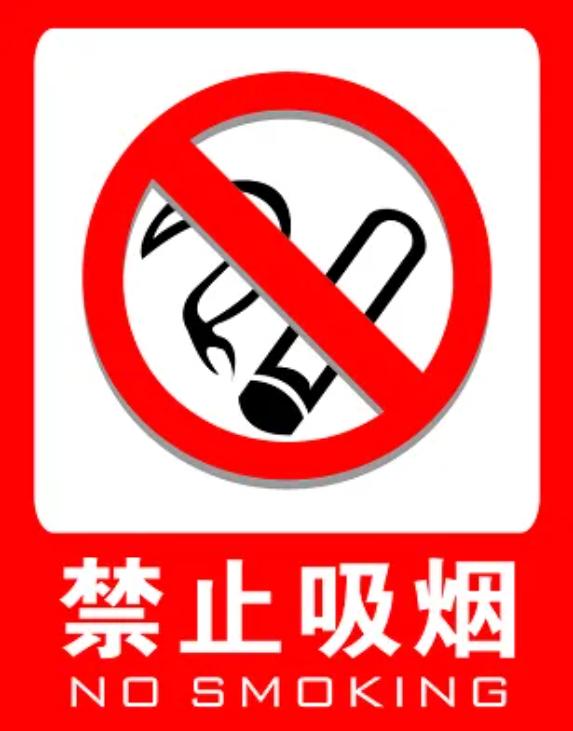 丈夫吸烟夫妻俩人同患肺癌,因丈夫吸烟夫妻俩同患癌怎么看