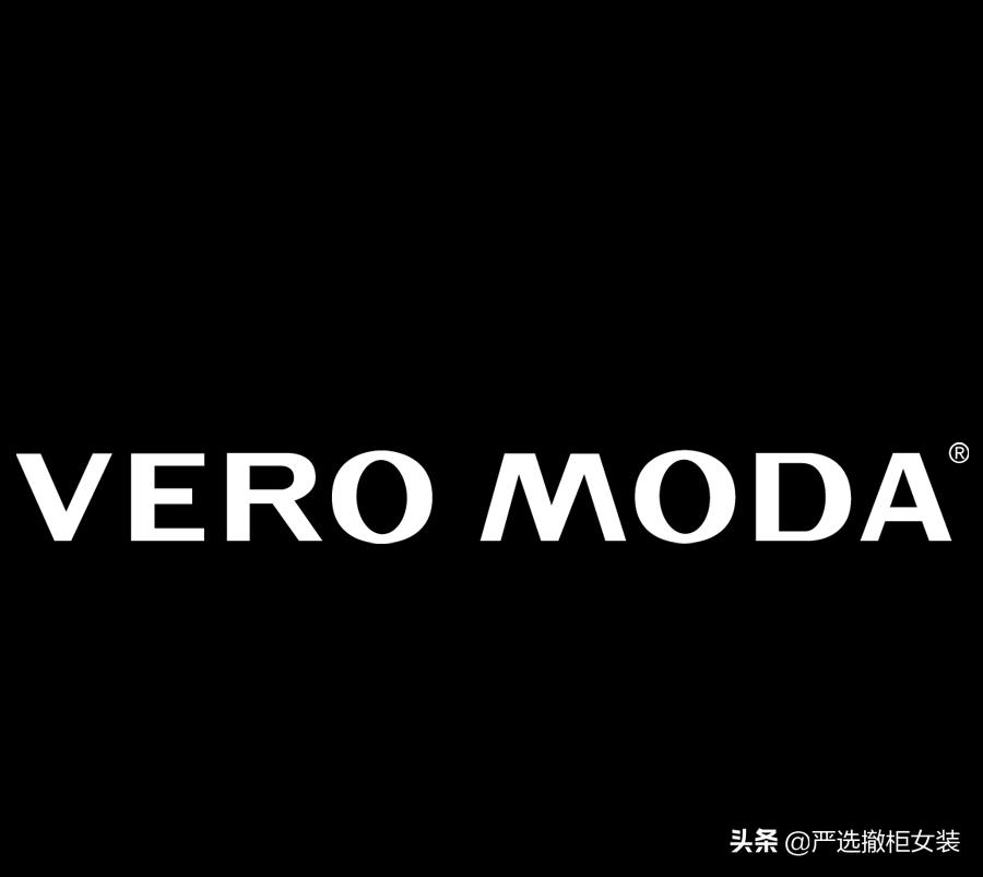 veromoda和only是一家品牌吗,veromoda属于什么档次
