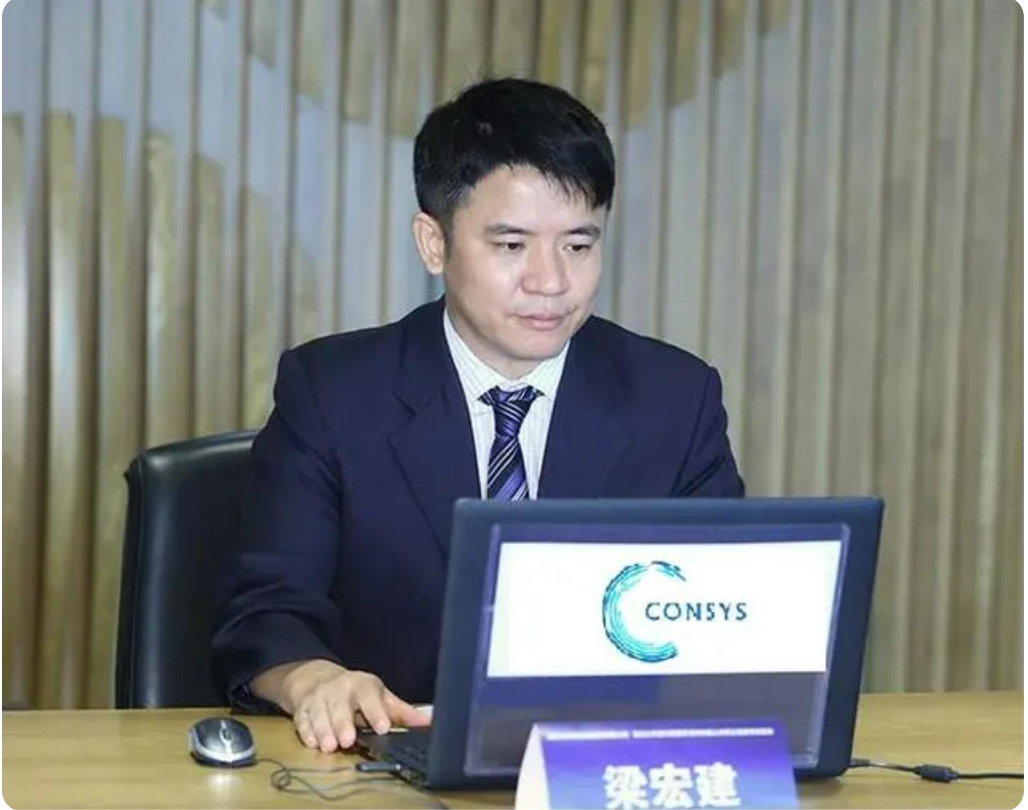 乐山有几个亿万富豪,乐山几大首富历史