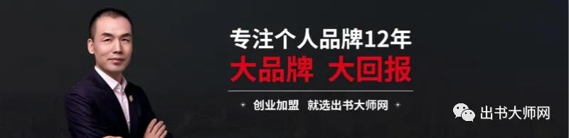 出书出不掉怎么办,出书又不想写了怎么办