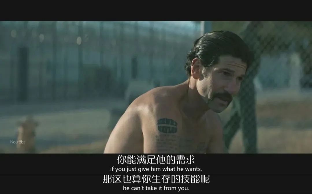 王牌*男舞**的限制级人生，这剧太刺激不敢暂停