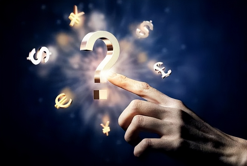 湖南金证理财可靠吗,湖南金证投顾有限公司靠谱吗