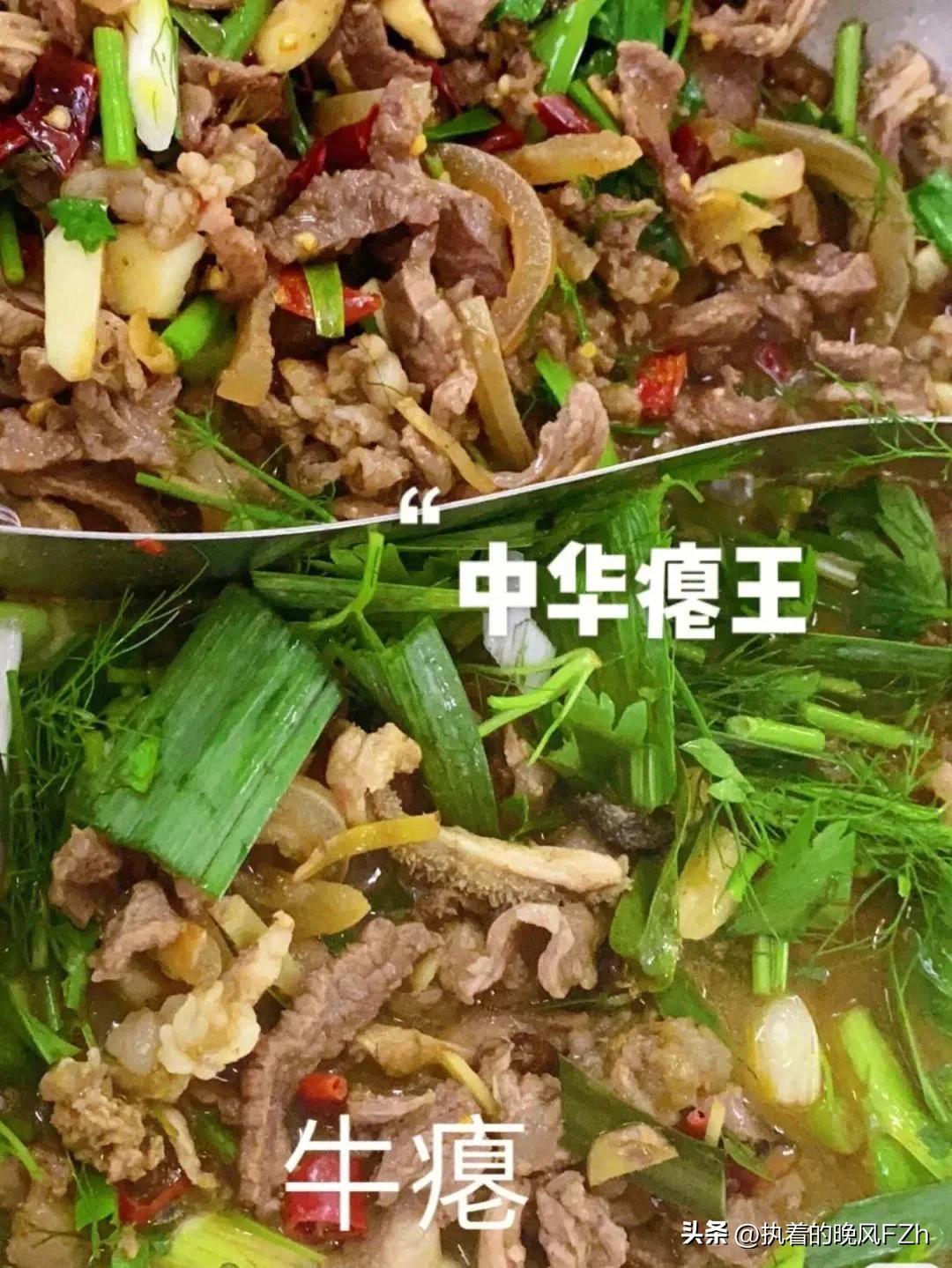 去看村超赛住哪个酒店方便,村超攻略