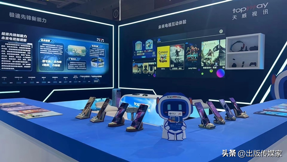 天威视讯信号怎么样,天威视讯还能突破吗