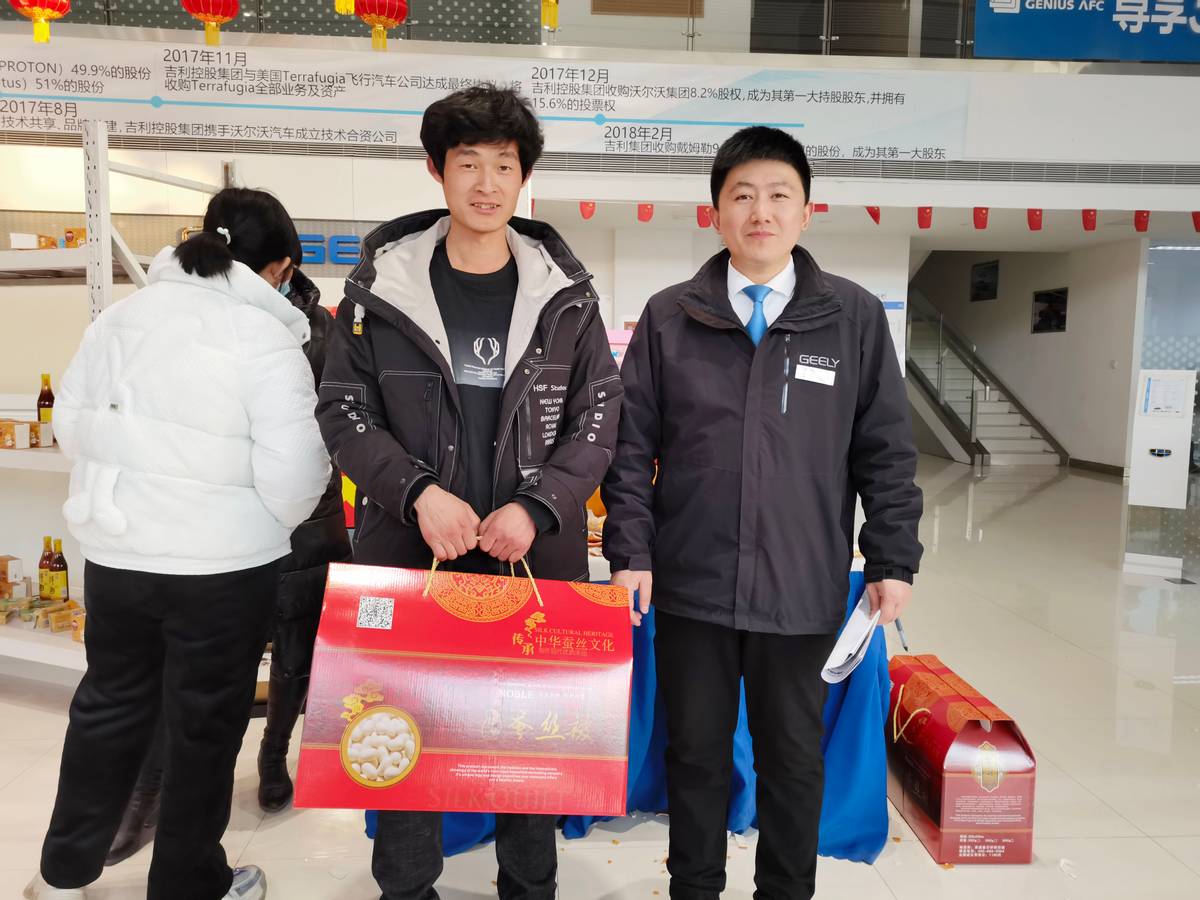 唐山赛路丰吉利4s店,唐山赛路丰吉利焕新季团购会