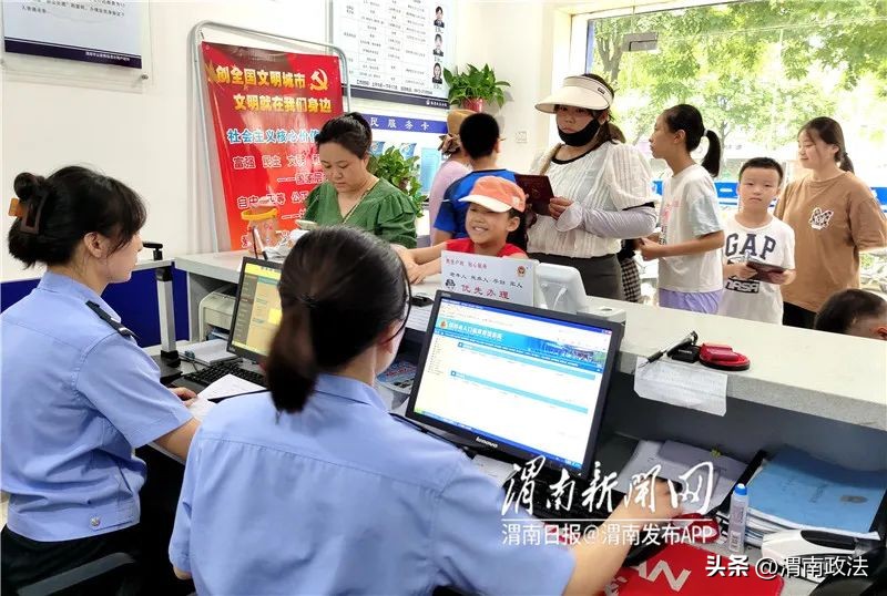 未满16岁办理身份证需要本人去吗,未满16周岁更换身份证需要带什么